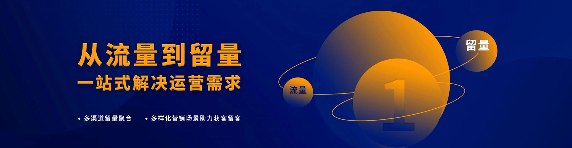 常州百度推广优化